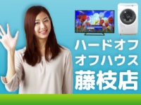 shop photo thumb