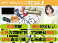shop photo thumb