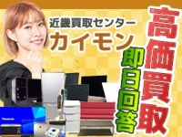 shop photo thumb
