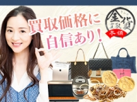 shop photo thumb