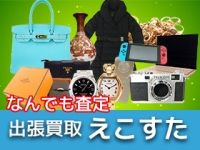 shop photo thumb