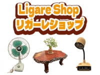 shop photo thumb