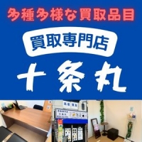 shop photo thumb