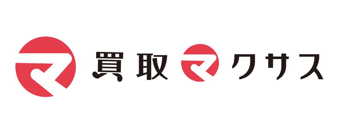 買取マクサス伊丹店