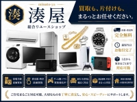 shop photo thumb