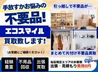 shop photo thumb
