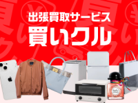 shop photo thumb