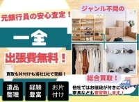 shop photo thumb