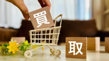 店長写真