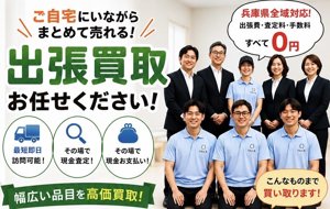 りんくる
