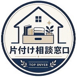 TOPBUYER