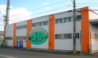 shop photo thumb
