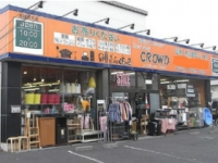 shop photo thumb
