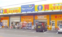 shop photo thumb