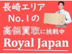shop image