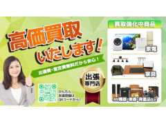 shop photo