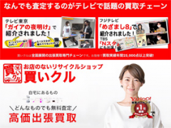 shop image