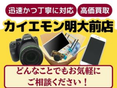 shop image