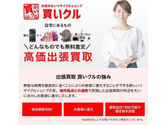 shop image