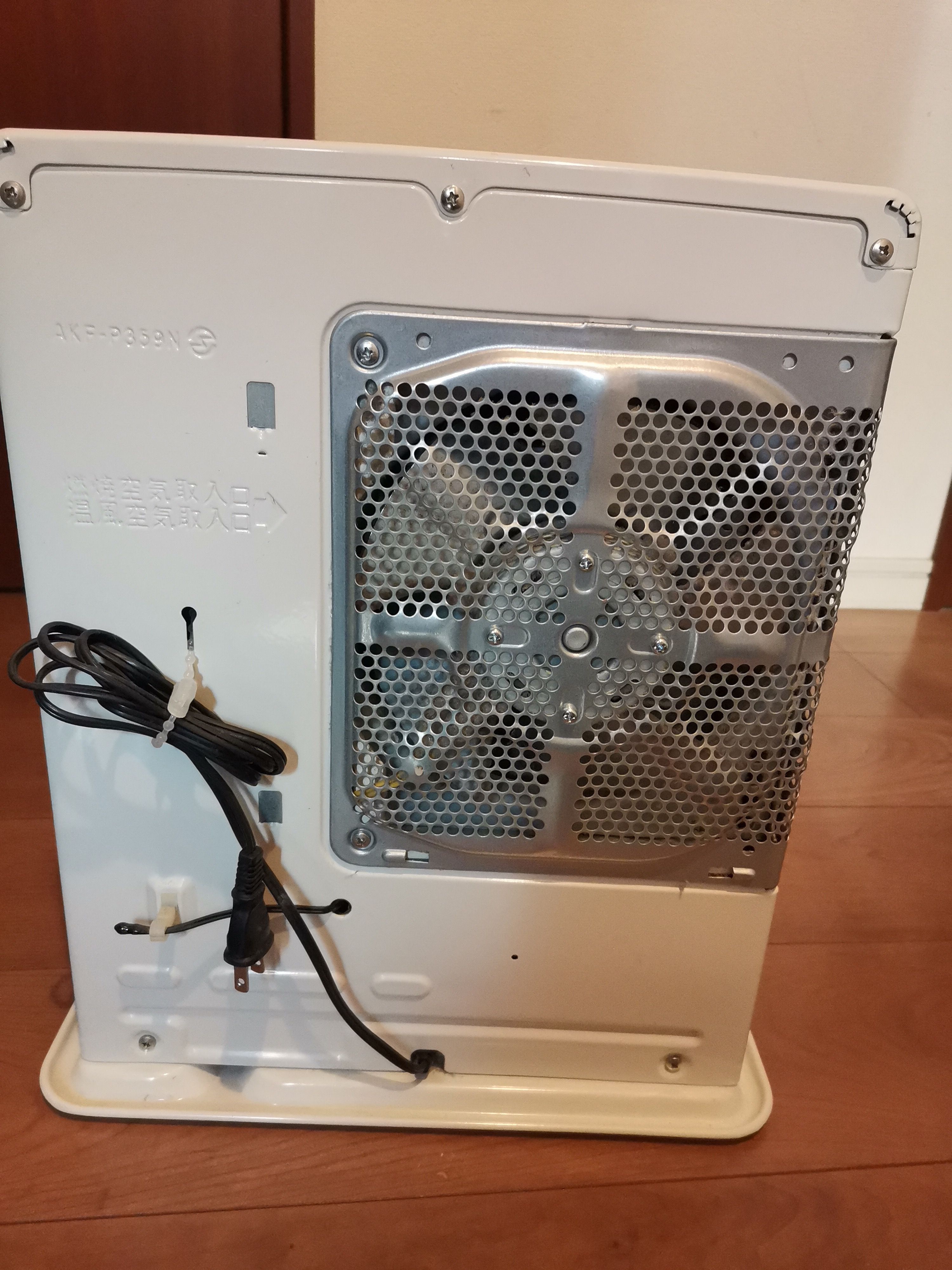 アラジン 石油ファンヒーター AKF-P359N（家電）の買取実績（ID10623_