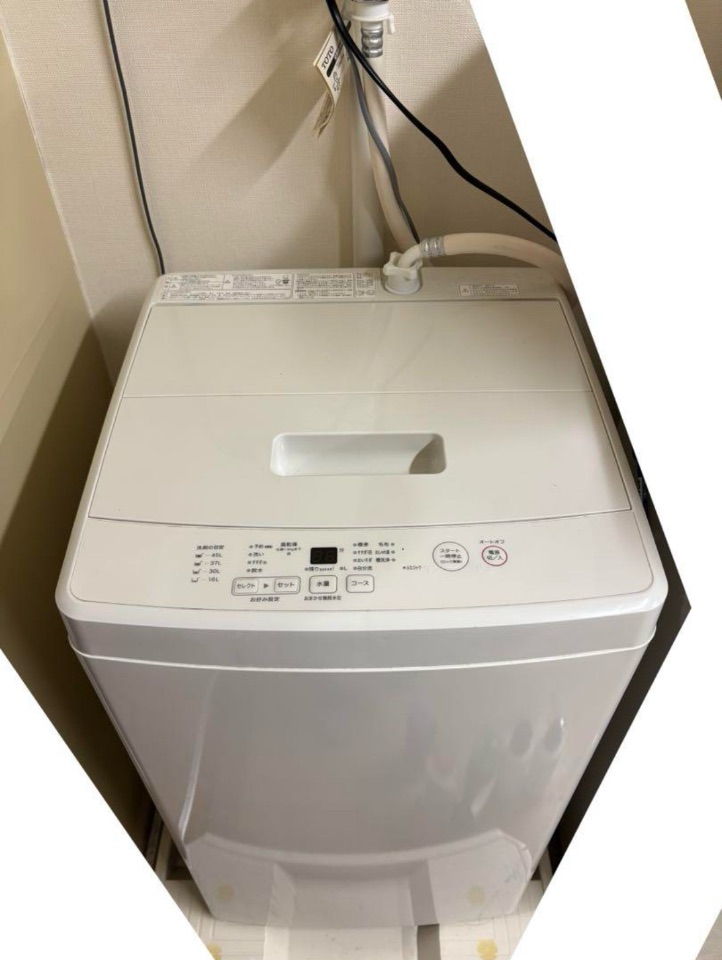 洗濯機 5.0kg  MJ-W50A