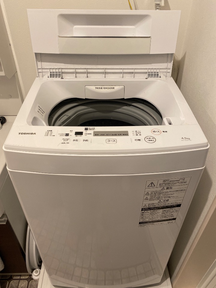 洗濯機 TOSHIBA AW-45M7(W)