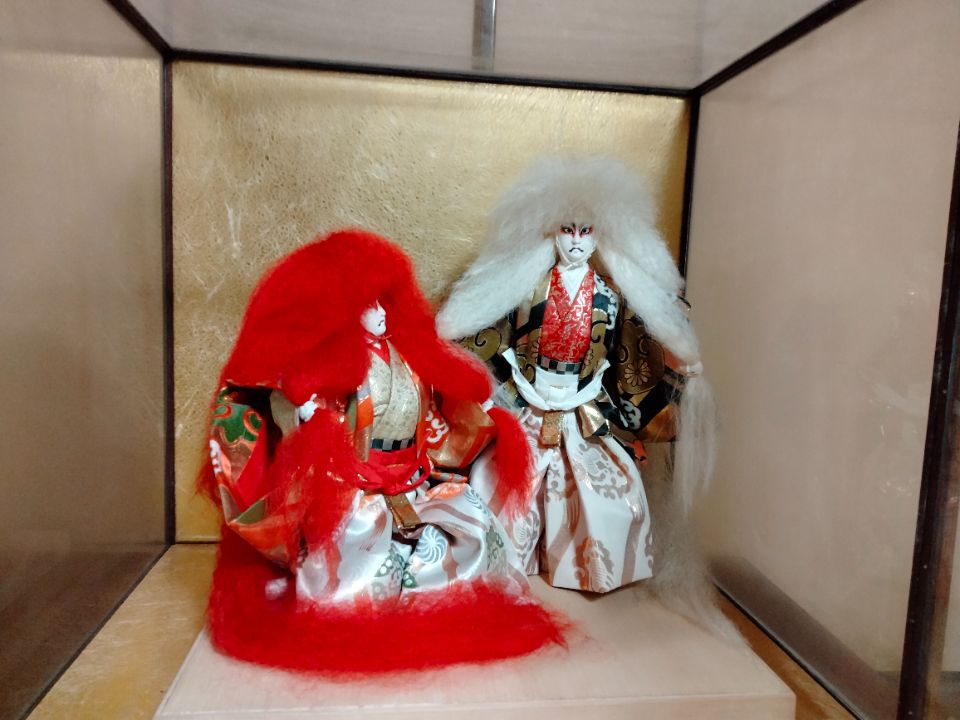 人形
