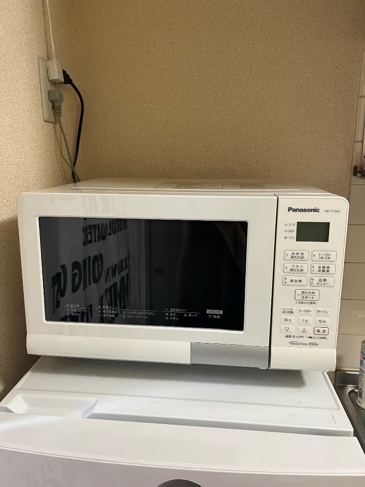 オーブンレンジ NE-T15A3-W