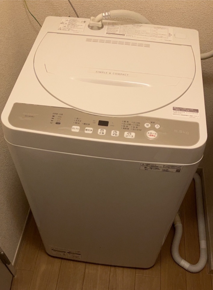 洗濯機5.5kg・ES-GE5EJ