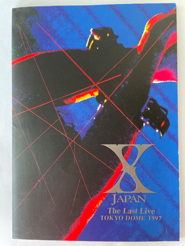 コンサートパンフレット X JAPAN The Last Live 1997