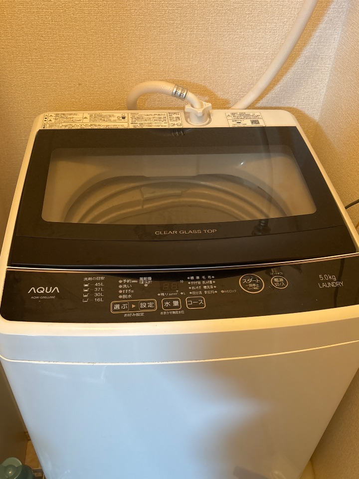 AQUA全自動電気洗濯機 AQW-G50JJ