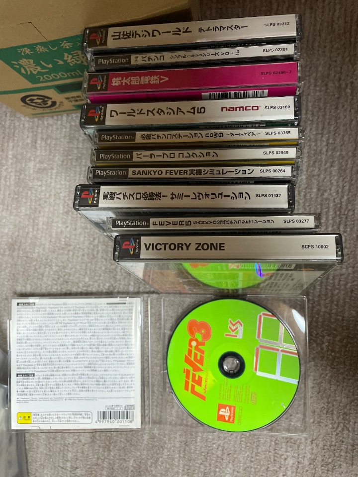 ps1カセット桃鉄とパチスロ