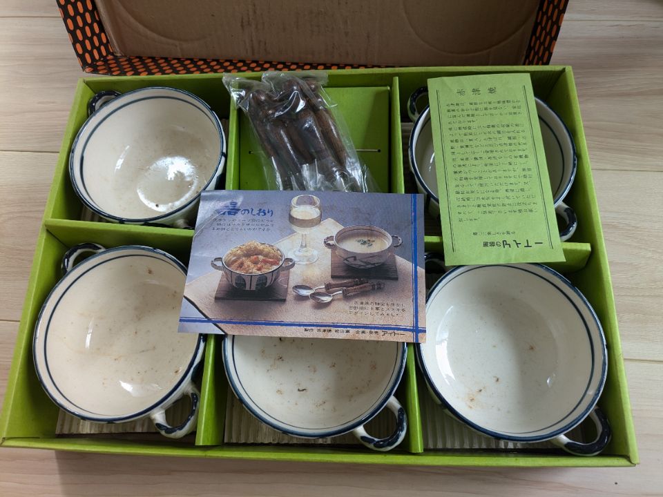 皿　スプーン　セット