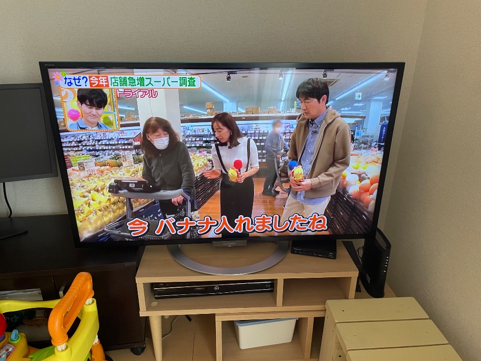 テレビ SONY BRAVIA 47V KDL-47W802 A