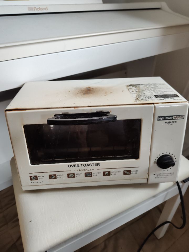 YAMAZEN　オーブントースター　YT-1001