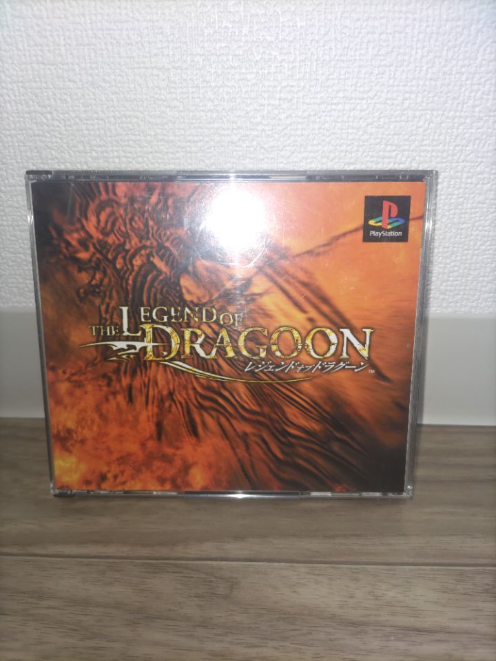 レジェンド オブドラグーン