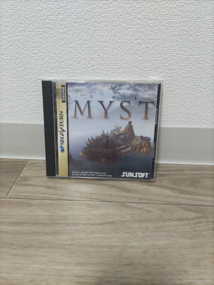 ミスト