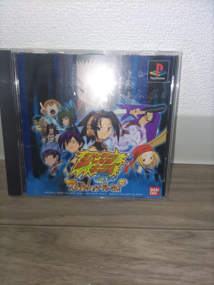 シャーマンキング