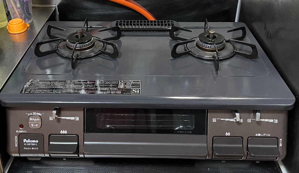 ガスコンロ IC-S87BM-L
