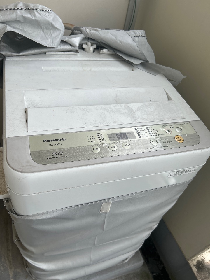 Panasonic big wave wash NA-F50B12