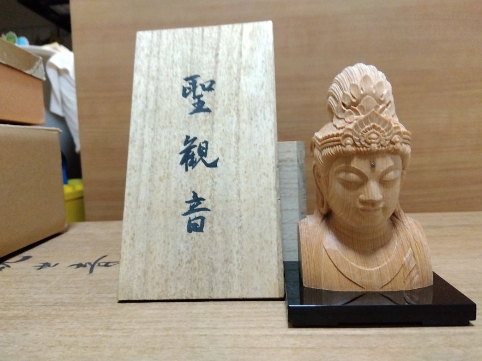 江場琳観作 聖観音
