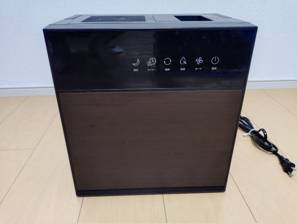 ハイブリット加湿器「グランリュクス」HBシリーズ HB-T2268