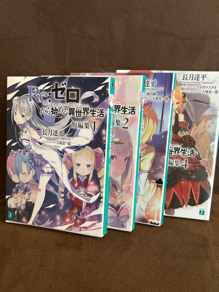 Re:ゼロから始める異世界生活短編集