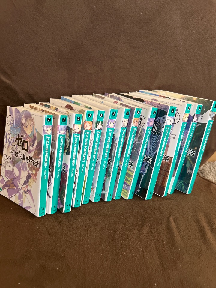 Re:ゼロから始める異世界生活