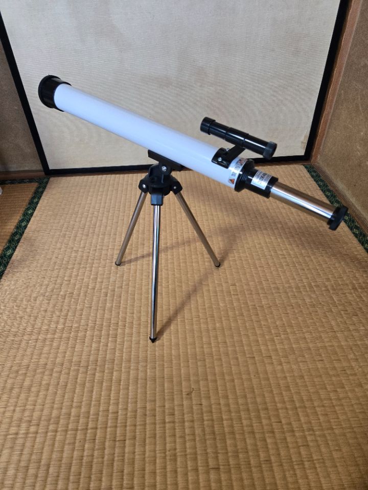 望遠鏡