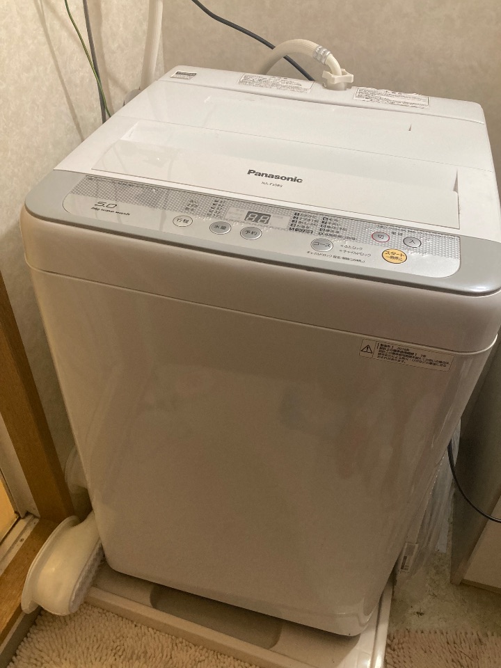 全自動洗濯機 NA-F50B9