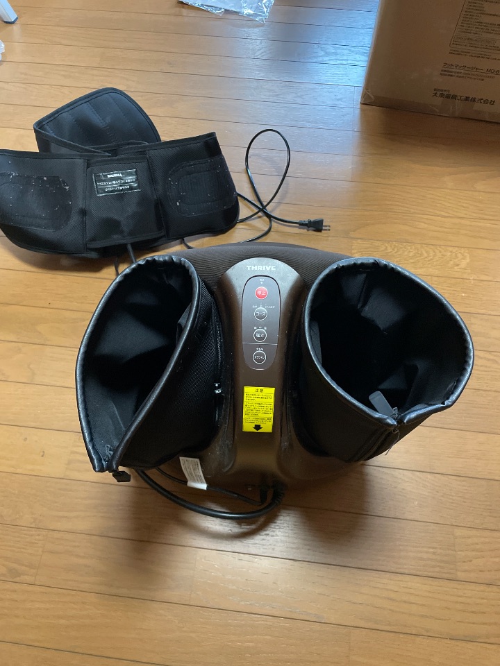 THRIVE フットマッサージャー　MD-8702