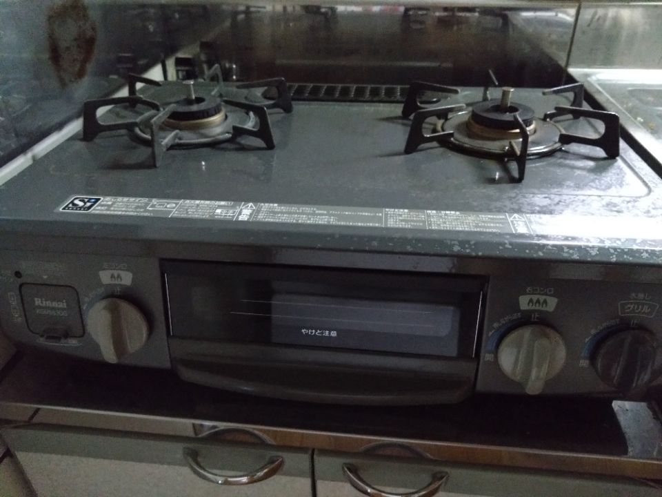 KGM563DGR LP リンナイ ガステーブル 右強火 プロパンガス用