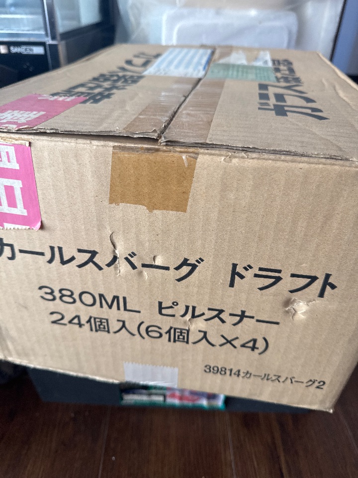 ピルスナー 380ml 6個入り×4 未使用