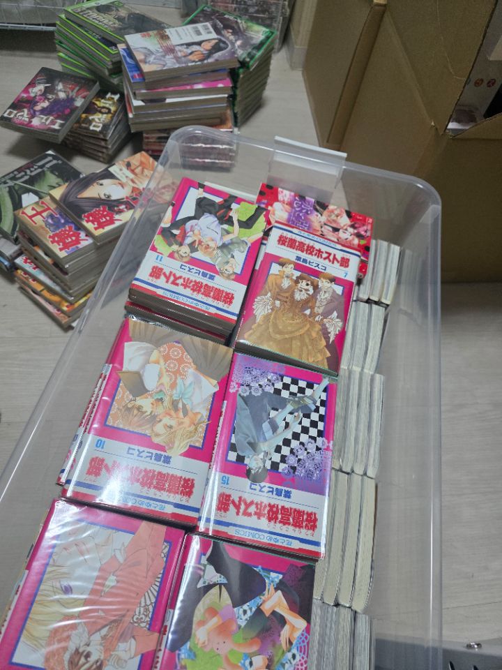 その他 漫画 たくさん